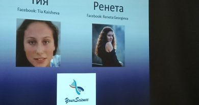 Проектът „Твоята Наука“ на вдъхновителките Тия и Ренета от ГПЧЕ“Ромен Ролан“ Проектът „Твоята Наука“ на вдъхновителките Тия и Ренета от ГПЧЕ“Ромен Ролан“