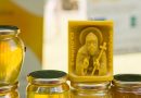 8 юли e Ден на Свети Прокопий и празник на пчеларите