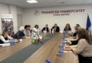 Тракийски университет – Стара Загора приветства високопоставена нидерландска делегация за стратегическо партньорство в плодопроизводството