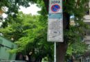 Нов начин за плащане на паркирането в „Зелена зона“ осигуряват Община Стара Загора и Национална картова и платежна схема