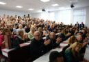 Официално бе открита Научната конференция с международно участие, посветена на 30-годишнината на Тракийски университет – Стара Загора