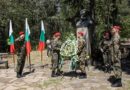 Отбелязваме Деня на Ботев с Общоградски ритуал за поклонение
