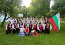 Ансамбъл „Нашенци“ развя българското знаме на престижен фестивал в Пилзен