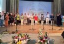 Старозагорка спечели национален конкурс за химн на Русенско училище