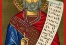 Църквата почита на 26 юни паметта на преподобни Давид Български