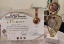 Престижното второ място за Вокален квартет при РБ“Захарий Княжески“