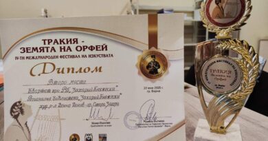 Престижното второ място за Вокален квартет при РБ“Захарий Княжески“