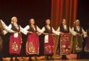 Определени са съставите и индивидуалните изпълнители от област Стара Загора, които ще се представят на Националния фолклорен фестивал в Копривщица