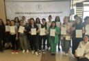 Тракийски университет – Стара Загора с почетен знак от Шестата национална конференция на помощник-фармацевтите