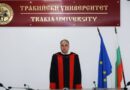 Проф. д-р Румен Бинев е назначен за временно изпълняващ длъжността ректор на Тракийски университет – Стара Загора