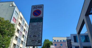 20% отстъпка от цената на услугата blink parking до края на лятото в Стара Загора