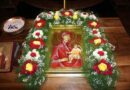 На 15 юли честваме паметта на светите мъченици Кирик и Юлита и на равноапостолния княз Владимир