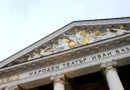 Най-паметните произведения на Иван Вазов ще звучат на площада през целия ден днес