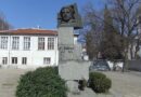 Стара Загора отбелязва 188 години от рождението на Апостола на свободата Васил Левски