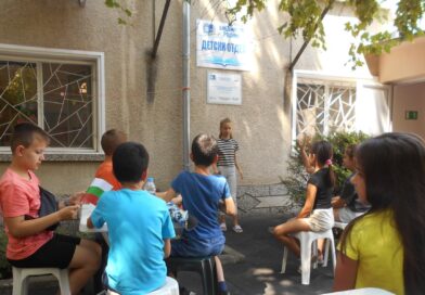 Лято в Детския отдел на библиотека „Родина“ Стара Загора