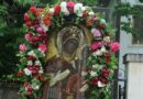 Утре е Голяма Богородица