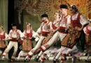 22 август – Световен ден на фолклора