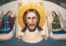 На 16 август църквата отбелязва Пренасянето на Светия образ на Иисус Христос. Какво се прави за здраве?