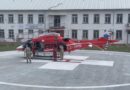 Лицензираха вертолетното летище в Стара Загора