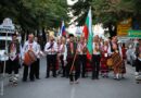 Ансамбъл „Загоре“ представи България на международен форум