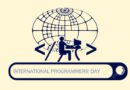 13 септември – Международен ден на програмиста