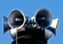 На 1 октомври тестват Националната система за ранно предупреждение и оповестяване