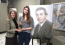 Силвия Алексиева спечели „Златното яйце“ от 42-то издание на Националния младежки конкурс за поезия „Веселин Ханчев“ в Стара Загора