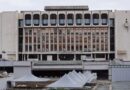 КУЛТУРЕН АФИШ 27 ОКТОМВРИ – 2 НОЕМВРИ 2025 г.