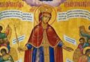 24 октомври – История на Чудотворната икона на Пресвета Богородица