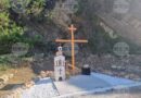 В старозагорското село Люляк беше осветен нов параклис с името „Покров Богородичен“