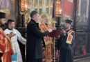 Митрополит Киприан: Стара Загора съхранява в сърцето си родолюбието и жертвоготовността на своите деди