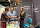 Община Стара Загора се представи на ХХ Международно изложение „Културен туризъм“