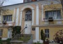 Честит ден на българските архивисти