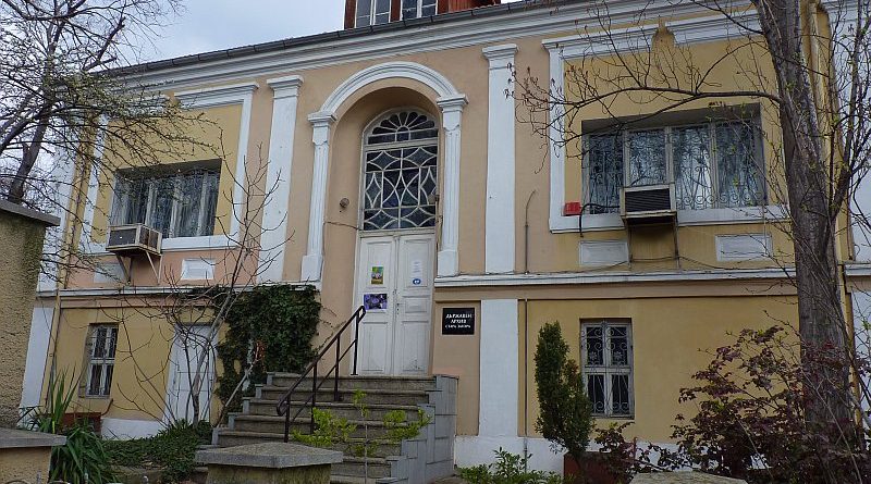 Честит ден на българските архивисти