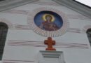 Утре почитаме най-популярната българска светица, над 3 хил. старозагорци празнуват