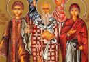 На 12 октомври според новия църковен календар се почитат тримата свети мъченици – Пров, Тарах и Андроник. Почита се и Йерусалимската икона на Божията Майка