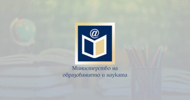 В над 1600 училища се състоя националното изследване на входното ниво по математика в шести клас, а 21 училища не участваха заради лошото време