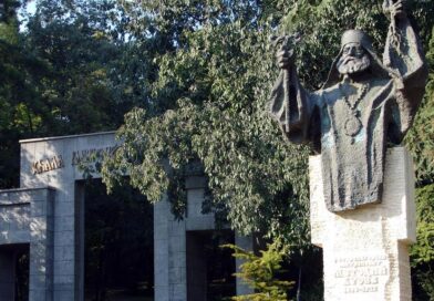 Културен календар за Стара Загора 27 октомври – 2 ноември 2025г.