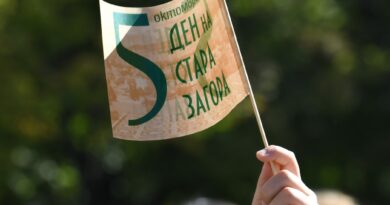 146-ия си свободен и щастлив рожден ден чества Стара Загора