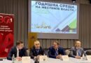 Зам.-кметът на Стара Загора Светослав Колев: Индустриалният парк в с. Еленино вече се позиционира като „зелен индустриален хъб“