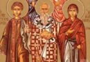 На 13 октомври църквата почита четирима мъченици