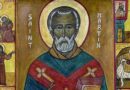 Днес почитаме паметта на един от най-праведните християни – Свети Мартин