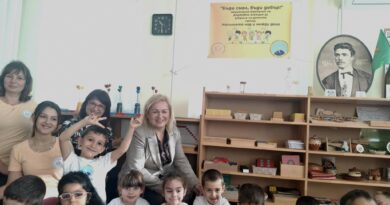 Чрез игри и песни старозагорски деца възприемат толерантността към различието