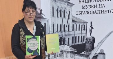 Директорът на Детска градина №55 „Незабравка“ Донка Славова участва в Национален семинар на тема „Добри музейни практики в образованието“