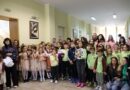 Второ основно училище „П.Р.Славейков“ празнува!