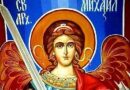 Архангел Михаил и духовната мисия на България