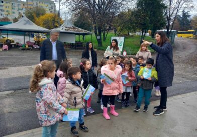 Промяната започва от децата: 5-годишни посетиха площадката за разделно събиране на отпадъци