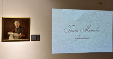 Стара Загора преоткрива художника Генчо Митев