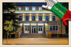 Празник на Свети Климент Охридски чества едноименното читалище в Стара Загора