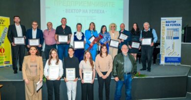 „Предприемчивите: Тайни на успеха“ събира вдъхновяващите лица на българския бизнес